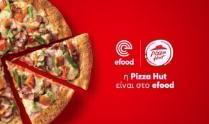Η Pizza Hut τώρα διαθέσιμη μέσα από το efood