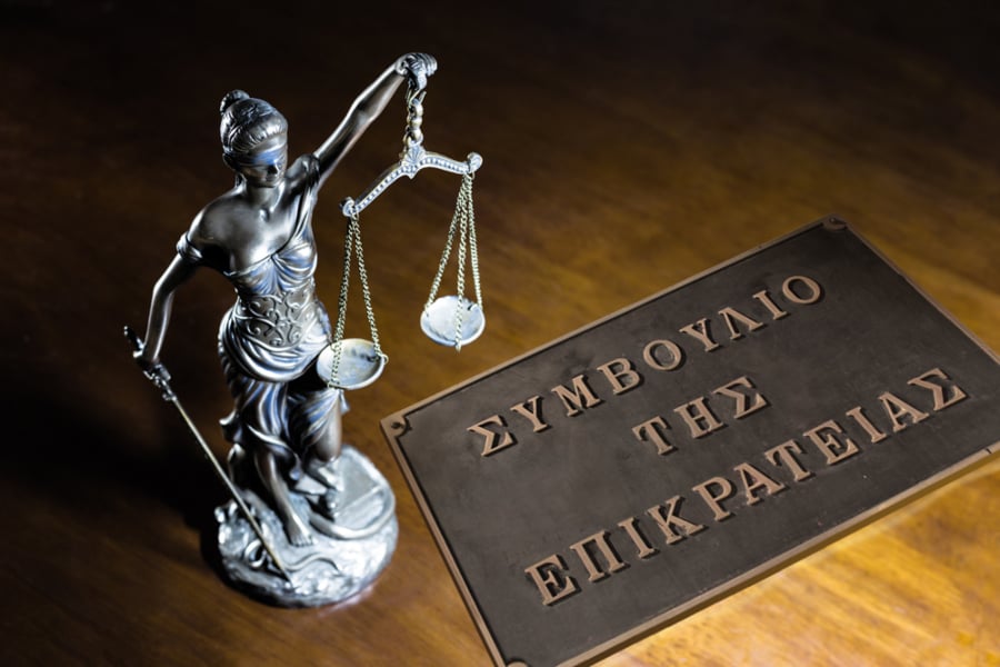 ΣτΕ: Αυστηρά κριτήρια διαφάνειας στις ασφαλιστικές για μονομερή αναπροσαρμογή ασφαλίστρων υγείας