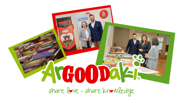 Goody's Burger House: Το ArGOODAKI στήριξε το Library4All