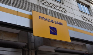 Τράπεζα Πειραιώς: Project Future Junior για εφήβους