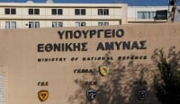 ΓΔΑΕΕ: Νέος γενικός διευθυντής ο αντιναύαρχος Αρ. Αλεξόπουλος με απόφαση του ΥΠΕΘΑ