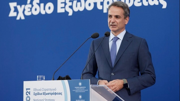 Μητσοτάκης: Οι εξαγωγές είναι ο καθρέφτης μιας ανταγωνιστικής οικονομίας
