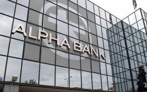 Alpha Bank: Νέα εποχή για το λιανεμπόριο στην Ελλάδα
