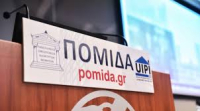 ΠΟΜΙΔΑ: Ζητά δίμηνη παράταση στην προθεσμία απογραφής των ανελκυστήρων