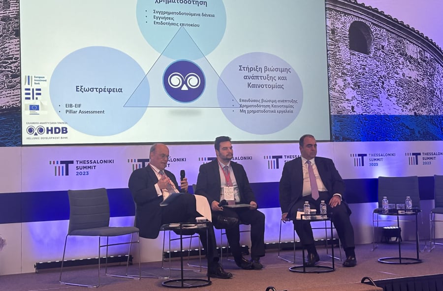 Τα νέα προγράμματα για μικρομεσαίους από την Αναπτυξιακή Τράπεζα