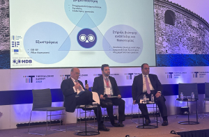 Τα νέα προγράμματα για μικρομεσαίους από την Αναπτυξιακή Τράπεζα