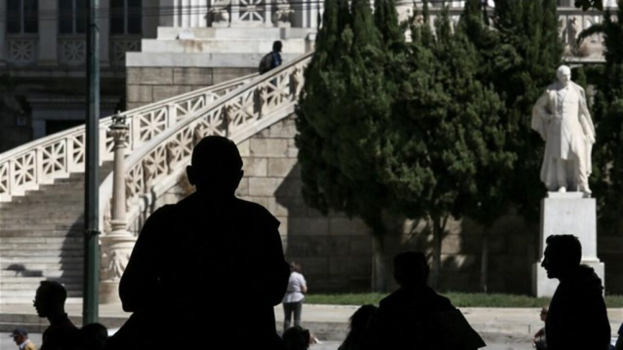 Eurostat: Σοβαρές υλικές στερήσεις για τους νέους στην ΕΕ - Στην τρίτη θέση η Ελλάδα