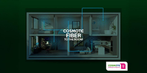 COSMOTE TELEKOM: Νέα εποχή για internet στο σπίτι, με οπτική ίνα σε κάθε δωμάτιο και Always OnLine