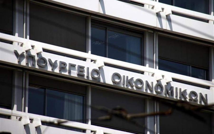 ΥΠΟΙΚ: Νέος γενικός γραμματέας Οικονομικής Πολιτικής ο Νικόλαος Κουλοχέρης