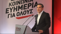 Τσίπρας: H ΝΔ επιδιώκει τη συγκρότηση ενός ασύδοτου καθεστώτος (vid)