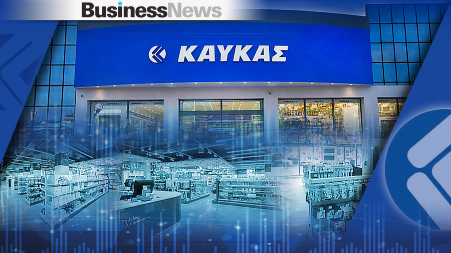 Καυκάς: Αύξηση 29% στον τζίρο το 2021 – Περαιτέρω επέκταση δικτύου το 2022