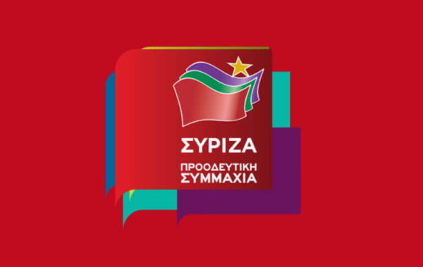 Αχτσιόγλου - Χαρίτσης: Ο υψηλότερος πληθωρισμός από το 1993, με σφραγίδα Μητσοτάκη