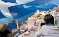 Έρευνα: Η Ελλάδα στο Top 5 των χωρών με τα μεγαλύτερα έσοδα το καλοκαίρι του 2022