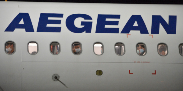 Aegean: Παραγραφή Μερίσματος Χρήσης 2016 στις 31/12