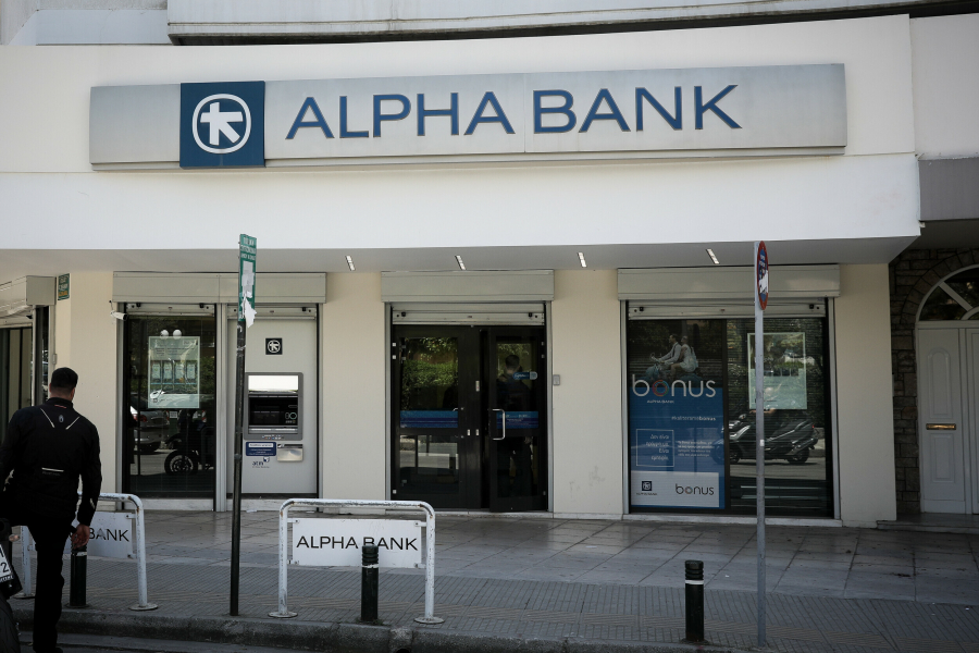 Optima Bank: Αναμένει κέρδη 102 εκατ. ευρώ στο α&#039; τρίμηνο για την Alpha Bank