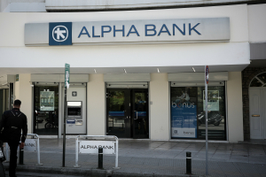 Optima Bank: Αναμένει κέρδη 102 εκατ. ευρώ στο α' τρίμηνο για την Alpha Bank