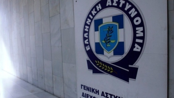 Εξιχνιάστηκε η δολοφονία της 41 ετών εγκύου - Κατηγορούνται ο σύντροφός της και ο φίλος του
