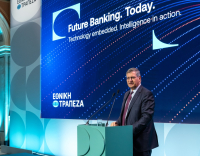 Π. Μυλωνάς (Εθνική Τράπεζα): Επενδύσεις 1,3 δισ. ευρώ στην τεχνολογία
