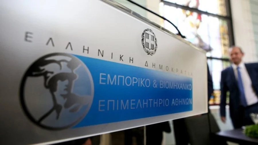 EBEA: Συνέδριο υψηλής τεχνολογίας και καινοτομίας Κύπρου – Ελλάδας