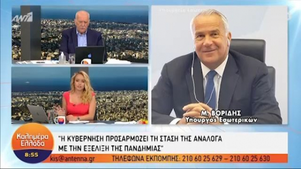 Βορίδης για αρνητές εμβολιασμού: Η ατομική ευθύνη έχει και συνέπειες (vid)