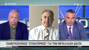 Βασιλακόπουλος: Ποια «πράσινη» λίστα; Η Βρετανία είναι υγειονομικός κίνδυνος (vid)