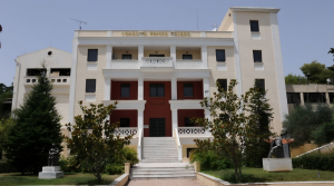 DOTSOFT: Αναλαβή έργου Έξυπνης Πόλης και IoT για τον Δήμο Λυκόβρυσης – Πεύκης