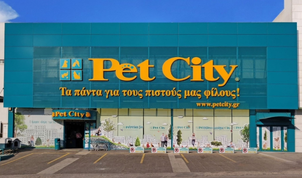 Pet City: Σταθερή ανάπτυξη με αύξηση τζίρου 4,1% στα 67,5 εκατ. ευρώ το 2024
