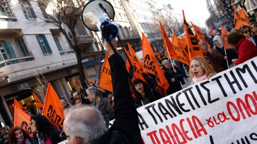 Νέα πανεκπαιδευτικά συλλαλητήρια κατά των μη κρατικών πανεπιστημίων