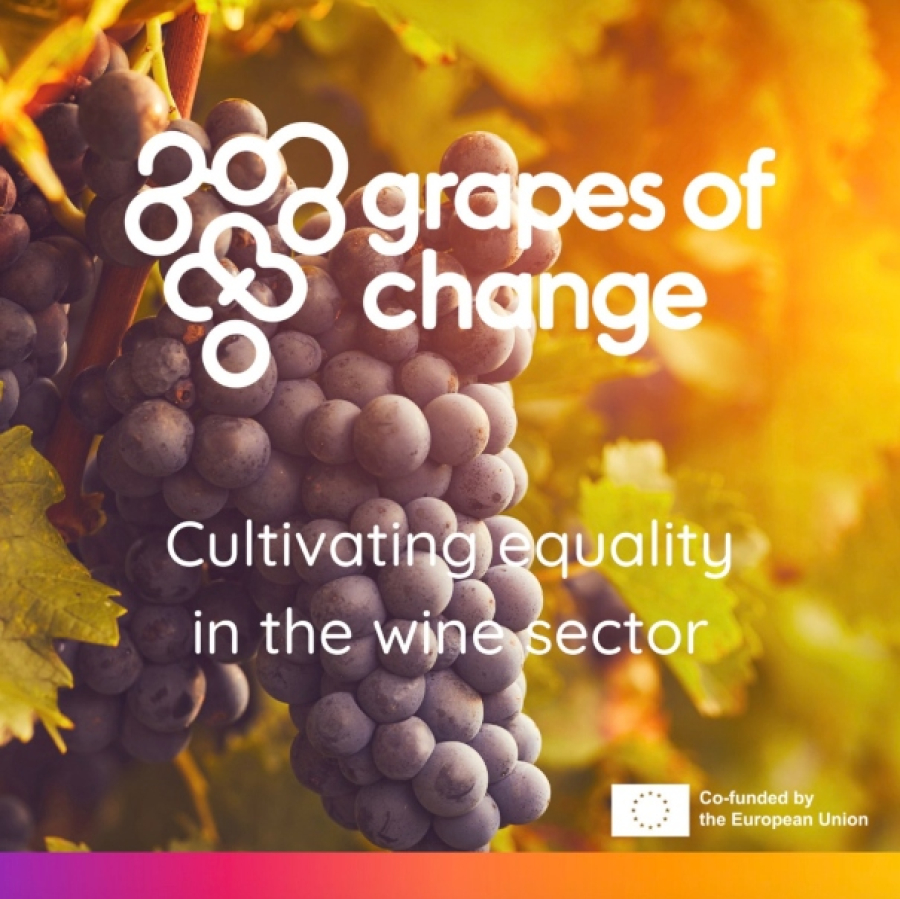 Η Ελλάδα στο πρώτο ευρωπαϊκό Παρατηρητήριο για την έμφυλη βία και τις διακρίσεις στον κλάδο της οινοπαραγωγής