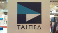 ΤΑΙΠΕΔ: Παράταση στο διαγωνισμό για τη μαρίνα Αρετσού