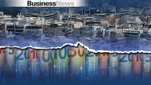 Αγορά ακινήτων: Ο θεσμός της συνιδιοκτησίας πολυτελών ακινήτων και η δυναμική του στην Ελλάδα