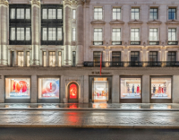 Lululemon: Άνοιγμα καταστημάτων σε έξι νέες αγορές, μεταξύ των οποίων η Ελλάδα, το 2026