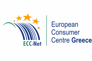 Ευρωπαϊκό Κέντρο Καταναλωτή Ελλάδας 2025: Αυξημένες κατά 42,7% οι καταναλωτικές αναφορές και ερωτήματα