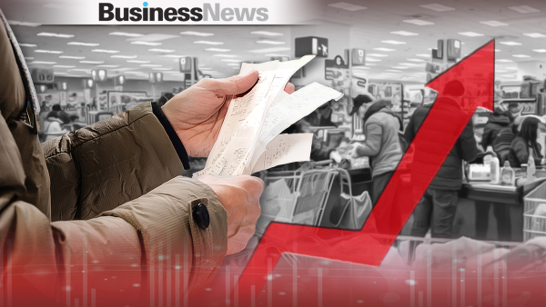 Ακρίβεια και πληθωρισμός: Ελέγχονται 5 πολυεθνικές - "Έρχονται" πρόστιμα που αφορούν τρόφιμα