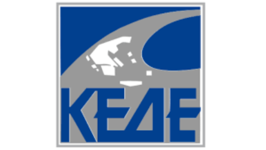 ΚΕΔΕ: Εθνικό Σύμφωνο Ψηφιακής Αυτοδιοίκησης 2027–2030 με σταθερούς πόρους και έξυπνες υπηρεσίες