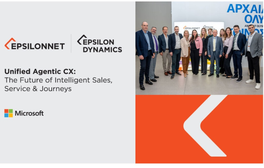 EPSILON DYNAMICS: Πραγματοποίηση εκδήλωσης για τη χρήση του Agentic CX στις πωλήσεις