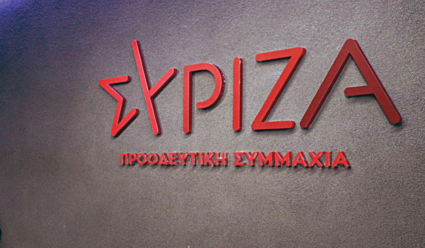 ΣΥΡΙΖΑ: Οι ύβρεις Μαρινάκη προσβάλλουν τα θύματα των Τεμπών και τους συγγενείς τους