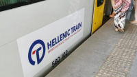 Hellenic Train: Αλλαγές στα δρομολόγια λόγω στάσης εργασίας