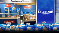 Dardanel Greece: Στα 25,9 εκατ. ευρώ ο κύκλος εργασιών το 2025 - Συνέχεια στην αναπτυξιακή στρατηγική