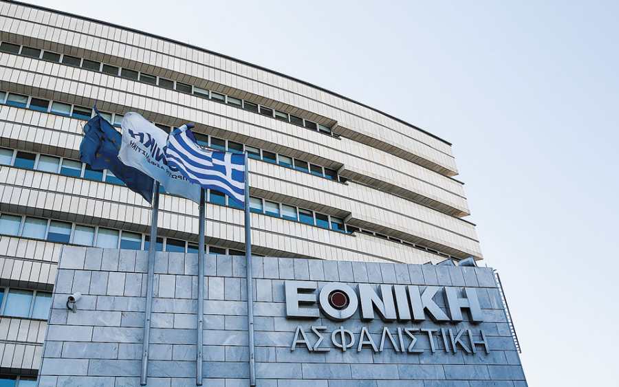 Εθνική Ασφαλιστική: Ο Γ. Ζερβουδάκης νέος Γενικός Διευθυντής Πωλήσεων- Ο Α. Μπάρδας Διευθυντής Δικτύων Πωλήσεων Retail