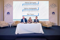 Μνημόνιο συνεργασίας ΔΥΠΑ - Huawei
