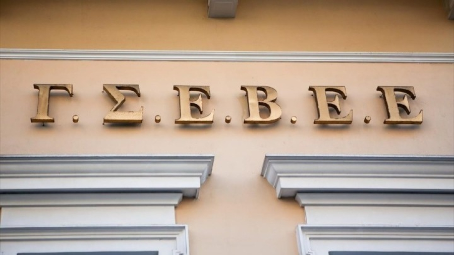 Υπογραφή Συλλογικής Σύμβασης Εργασίας στον επισιτισμό-τουρισμό και στην αρτοποιία