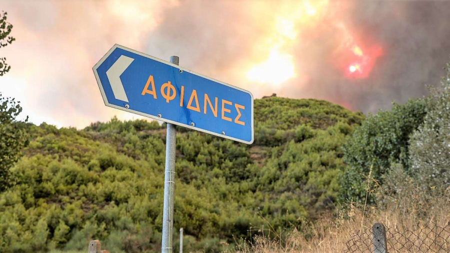 Στη γέφυρα Αφιδνών συγκέντρωση τροφίμων για πυρόπληκτους και πυροσβέστες