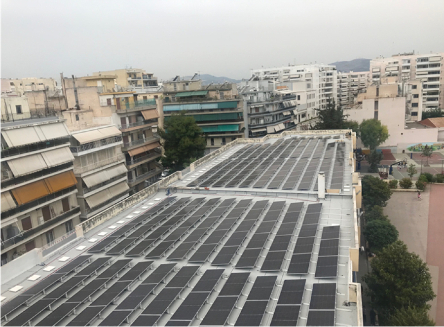 Η Λεόντειος Σχολή Αθηνών γίνεται "πράσινη"