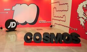 Cosmos Sport: Oρόσημο με 100 καταστήματα σε Ελλάδα και Κύπρο – Σταθερή ανάπτυξη και επέκταση δικτύου φέτος
