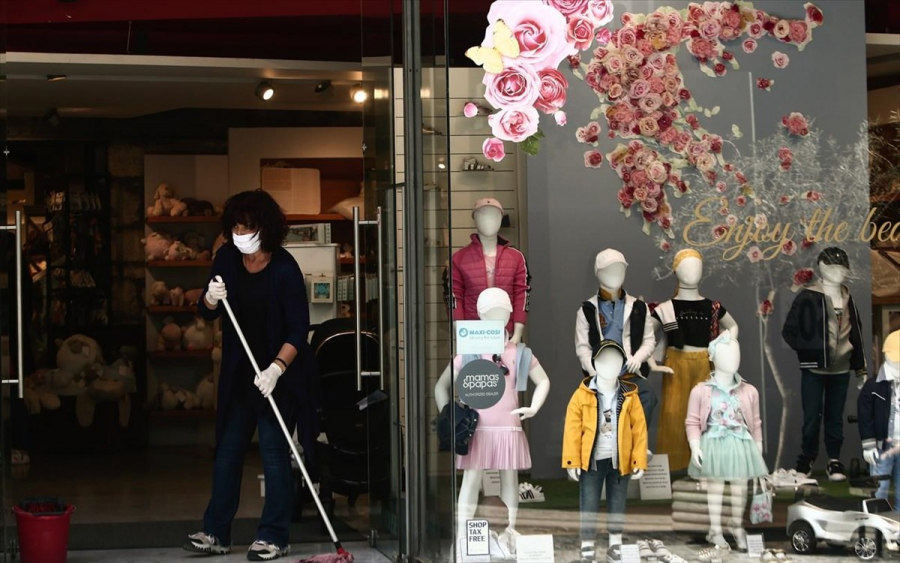 Πώς βλέπουν οι ΜμΕ το νέο εργασιακό και τον νέο πτωχευτικό - Τι λένε για τα μέτρα στήριξης