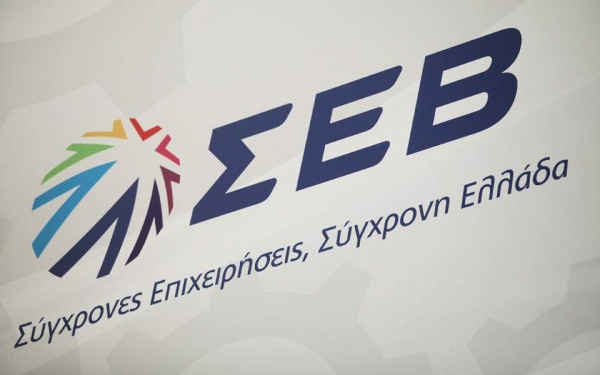 ΣΕΒ Special Report: Η υψηλή ποιότητα της ψηφιακής εμπειρίας των πελατών άμεσα συνδεδεμένη με την επιτυχία της επιχείρησης