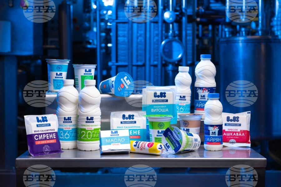 Bulgaricum: Η βουλγαρική κρατική εταιρεία παραγωγής γιαουρτιού επεκτείνει την παγκόσμια παρουσία της