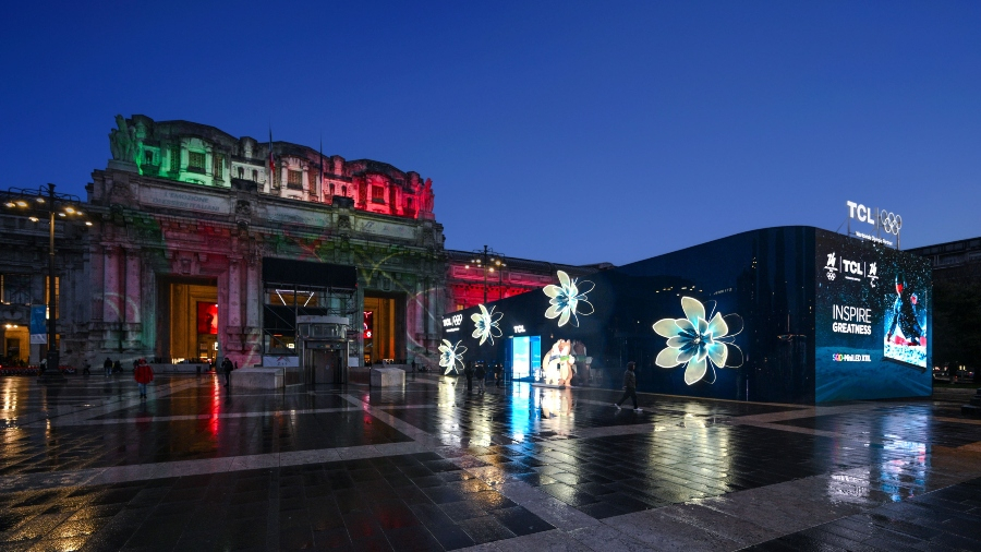 TCL: &Pi;&alpha;&rho;&omicron;&upsilon;&sigma;ί&alpha;&sigma;&eta; &tau;&eta;&sigmaf; &kappa;&alpha;&mu;&pi;ά&nu;&iota;&alpha;&sigmaf; &laquo;It&rsquo;s Your Greatness&raquo; &sigma;&tau;&omicron;&upsilon;&sigmaf; &Chi;&epsilon;&iota;&mu;&epsilon;&rho;&iota;&nu;&omicron;ύ&sigmaf; &Omicron;&lambda;&upsilon;&mu;&pi;&iota;&alpha;&kappa;&omicron;ύ&sigmaf; &Alpha;&gamma;ώ&nu;&epsilon;&sigmaf; Milano Cortina 2026