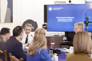 Παρουσιάστηκε το Ψηφιακό Εργαλείο Αξιολόγησης των υπηρεσιών του ΕΣΥ